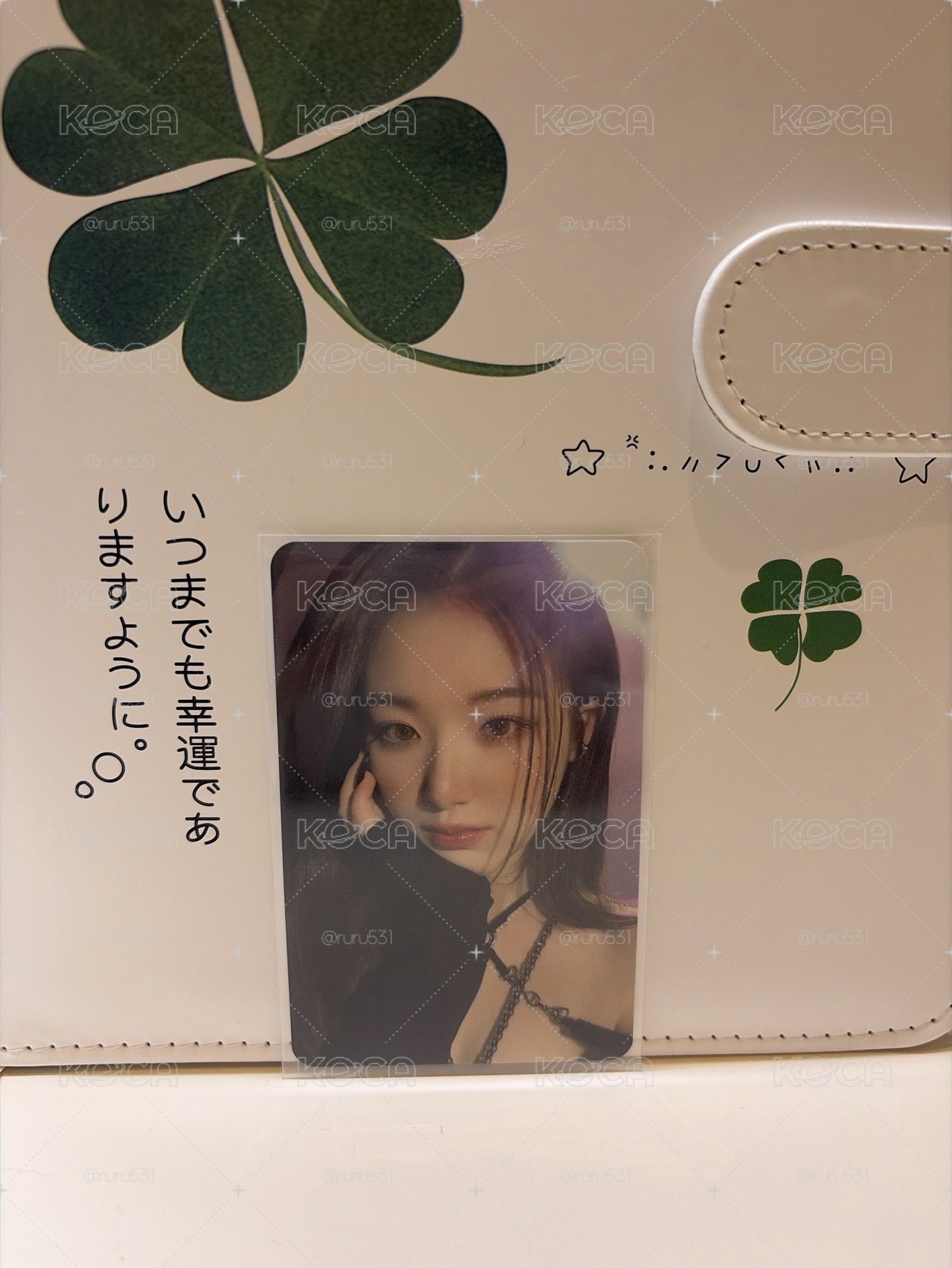 世巡卡