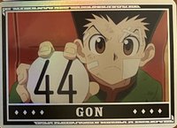 松菸快閃店 隨機卡 