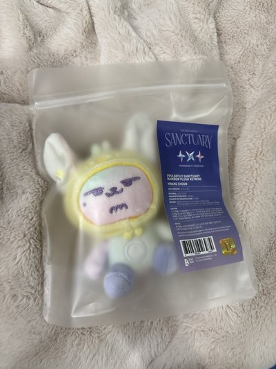 二販線上淡顏小春醬！