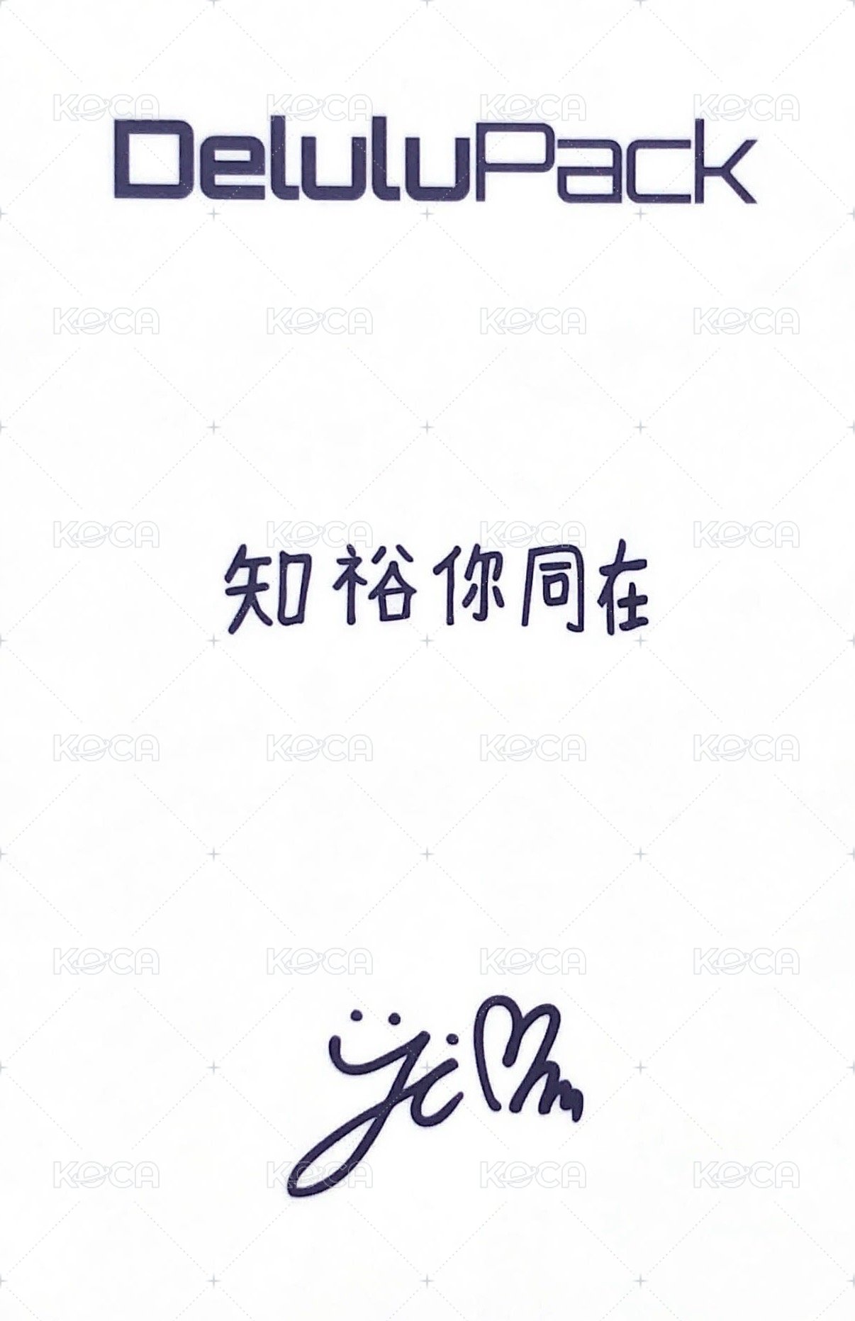 Delulu Pack 京東 預售 特典卡 中文卡背 背面