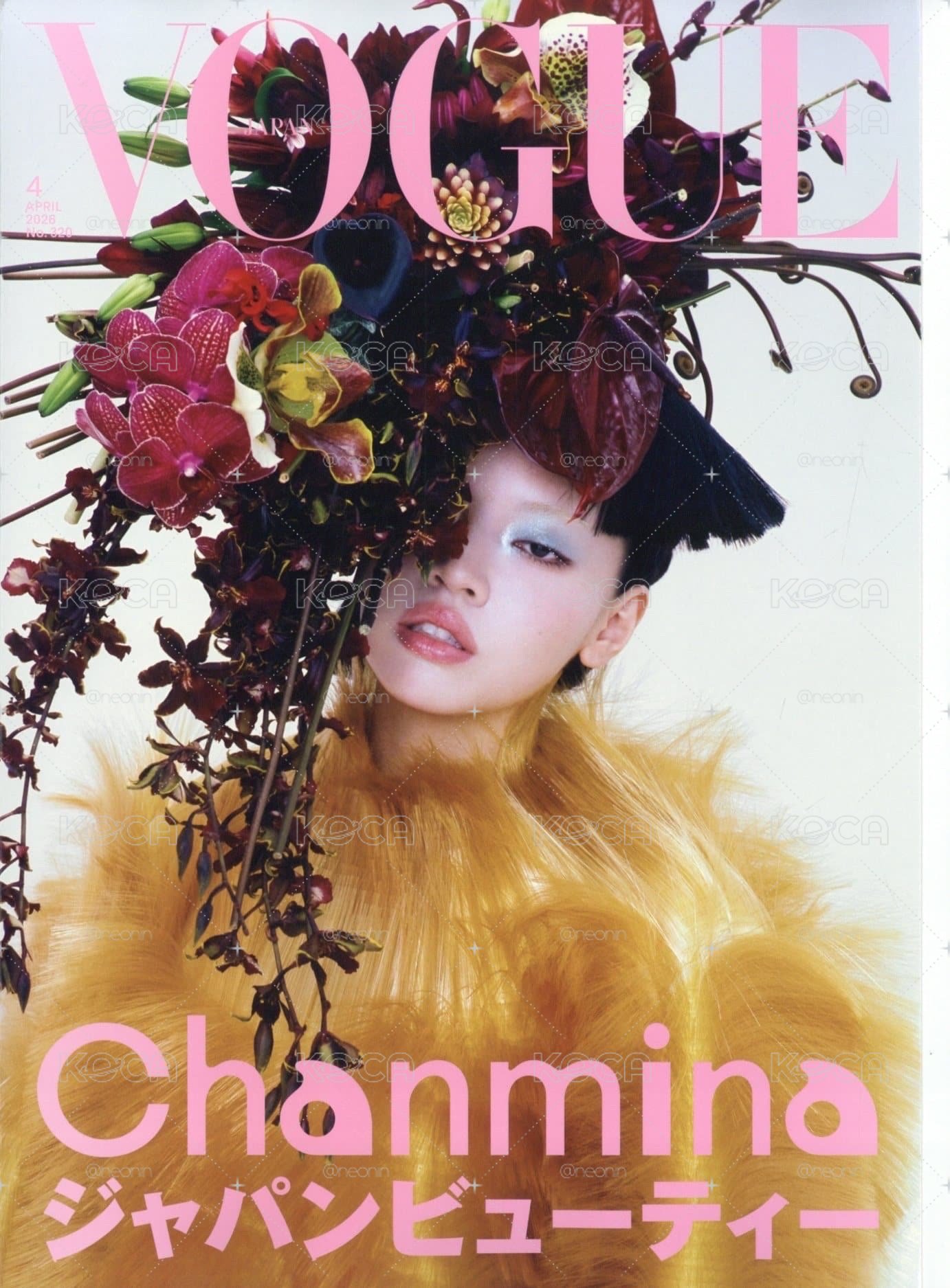 ELLE 團封+ VOGUE JAPAN
