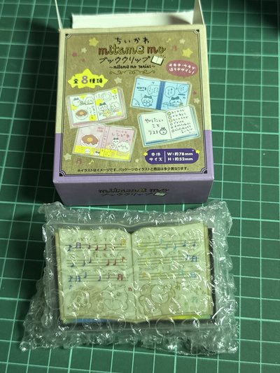 那孩子 樂譜 書本夾