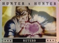 松菸快閃店 隨機卡 