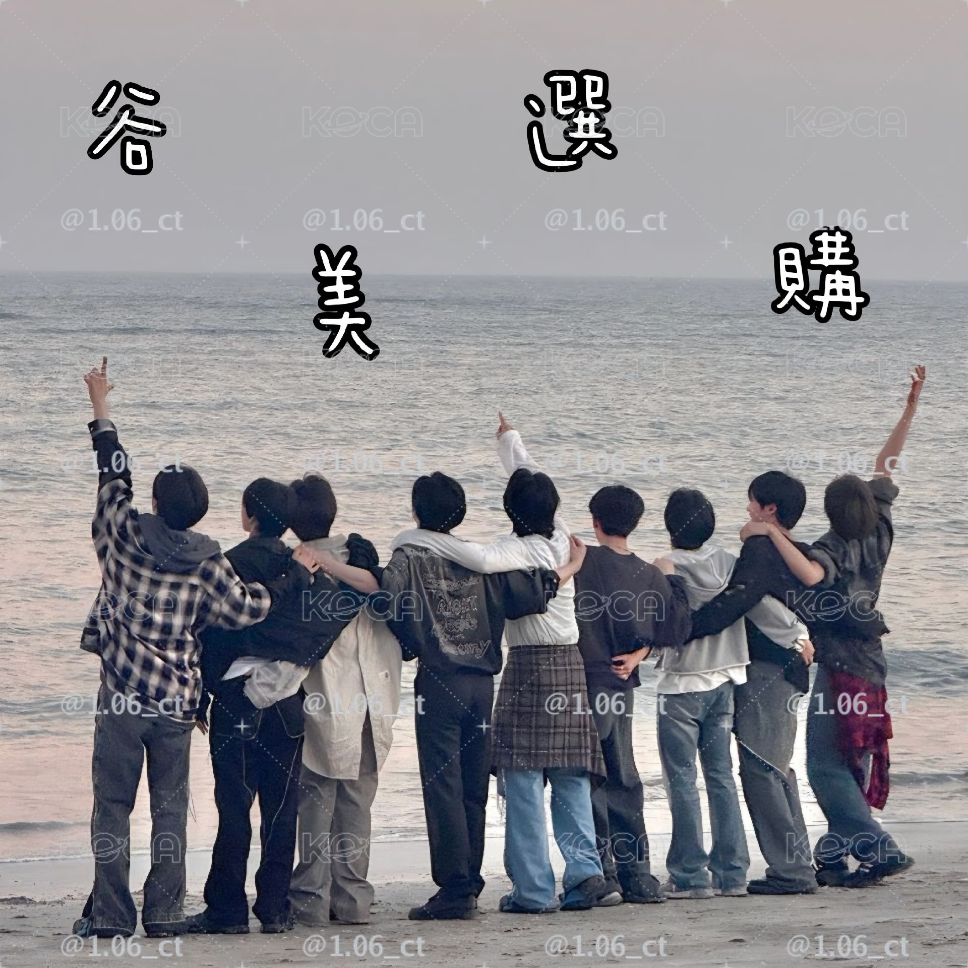 🌸 谷美/卡磚/娃衣/大卡套/展示盒.架/卡冊