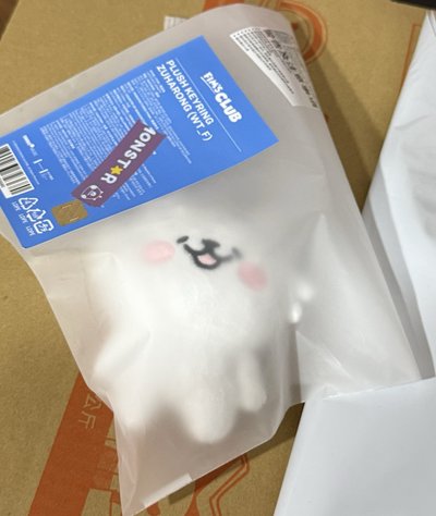 Le Sserafim 小卡+週邊