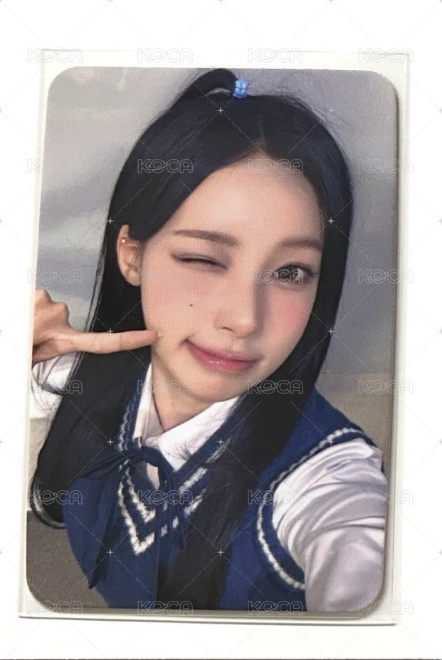 Woni