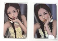 Zena set