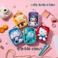 未拆布丁狗娃包