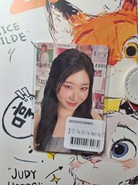 微笑領