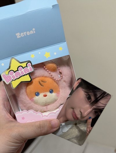 星星 binini