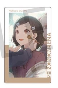 EP vol.21 A 隨機卡 情人節花前