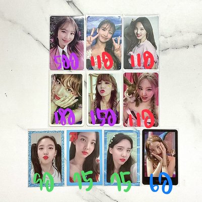 TWICE 小卡單出出清