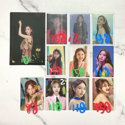 TWICE 小卡單出出清