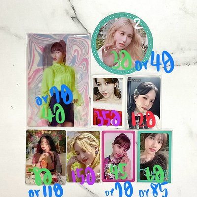 TWICE 小卡單出出清