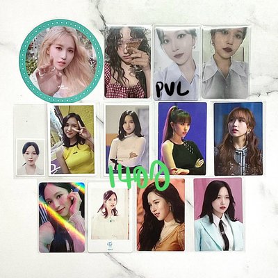 TWICE 小卡單出出清