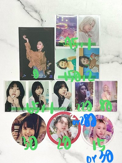 TWICE 小卡單出出清