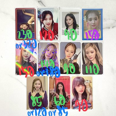 TWICE 小卡單出出清