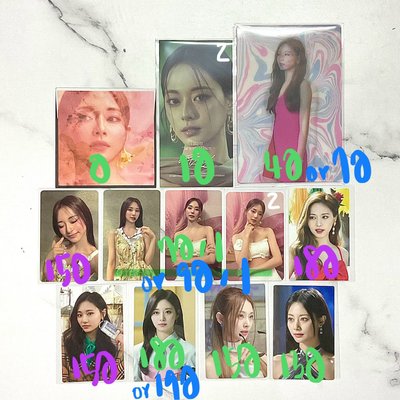 TWICE 小卡單出出清