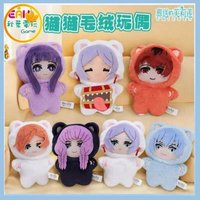 MUSE木棉花樂園 貓貓毛絨玩偶盲盒