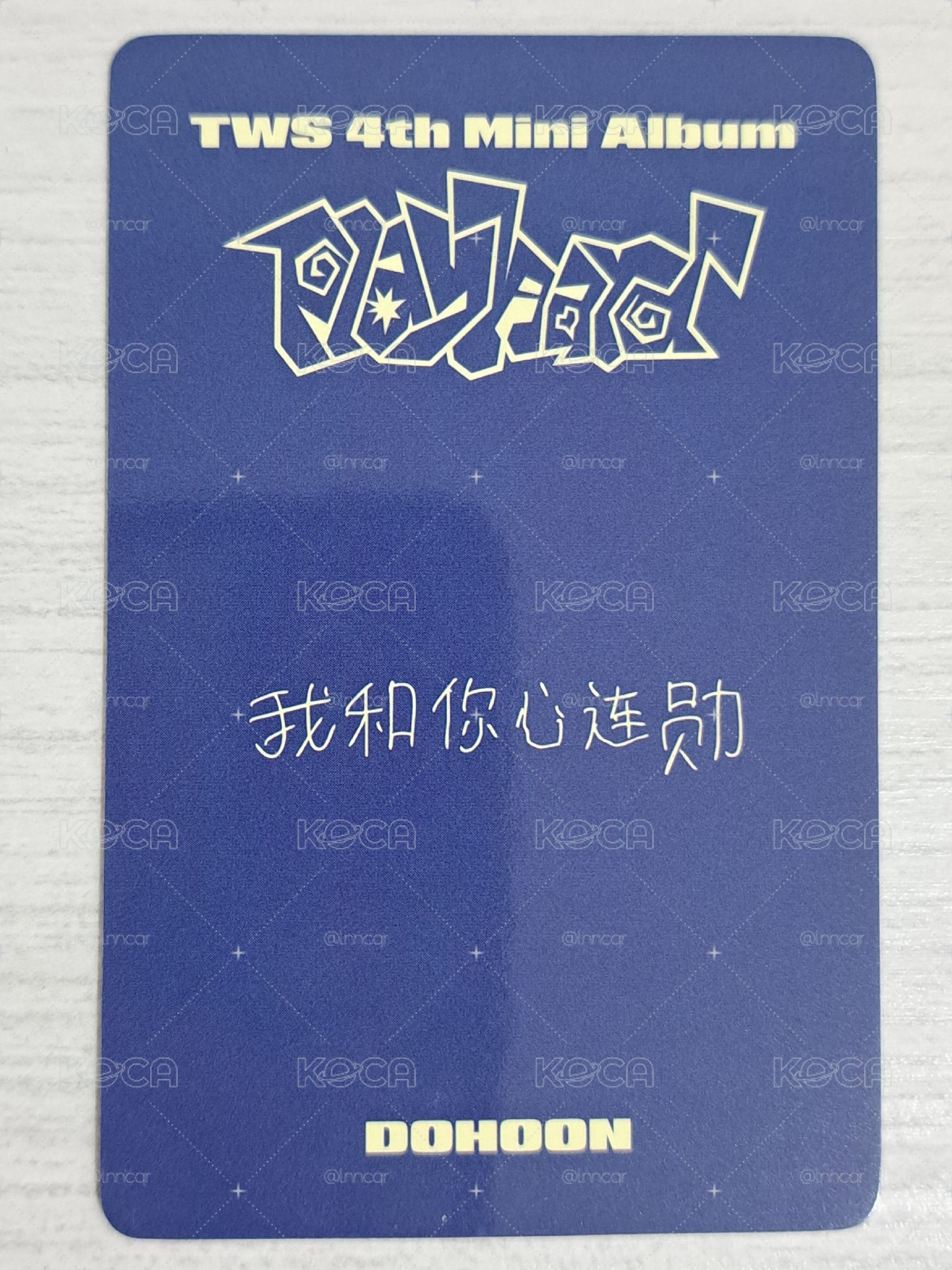 Play Hard yzy 3.0 簽售卡 道勳 我和你心連勳