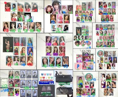 TWICE 小卡單出出清