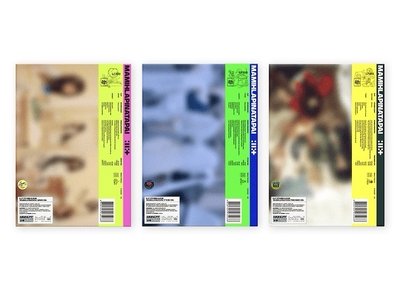 ILLIT 4th Mini Album ‘MAMIHLAPINATAPAI’