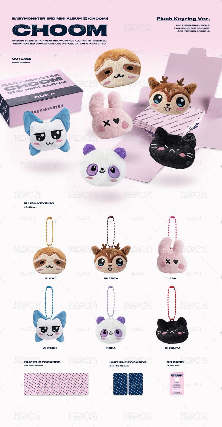 BABYMONSTER춤(CHOOM)專輯】[預購] BABYMONSTER 娃專一套含京東特典