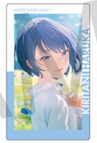 EP 隨機卡 