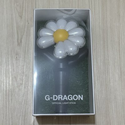 GD手燈🌼無小卡、收納袋 僅使用過一次