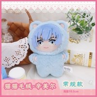 MUSE木棉花樂園 貓貓毛絨玩偶 娃娃 欣梅爾