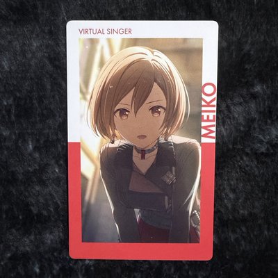 EP vol.21B MEIKO/桐谷遙