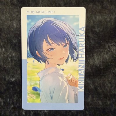 EP vol.21B MEIKO/桐谷遙