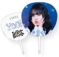 Lover, Killer 扇子 