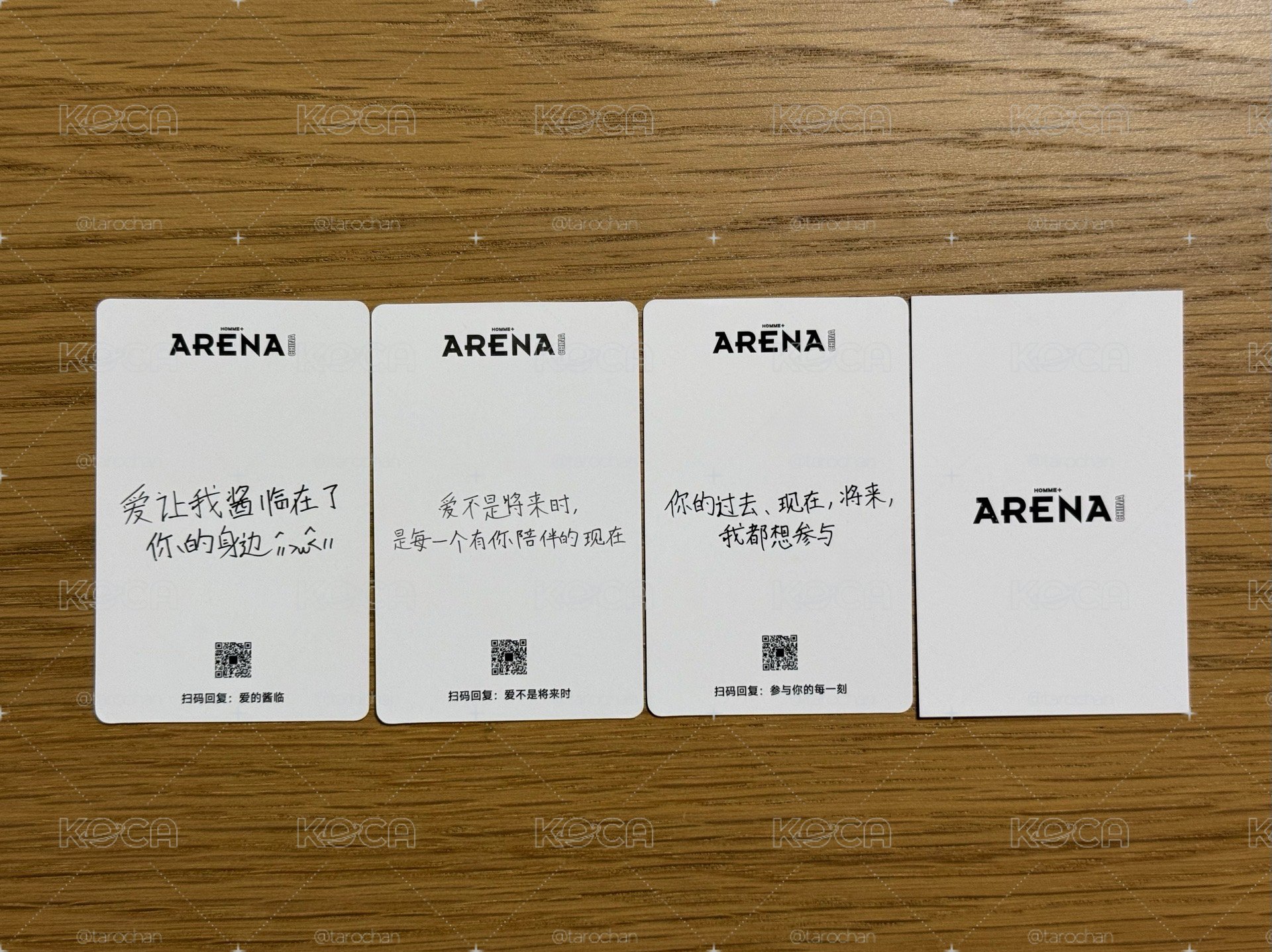 ARENA 將太郎 醬 雜誌卡4張