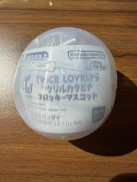 多賢登山扣扭蛋（有蛋殼）