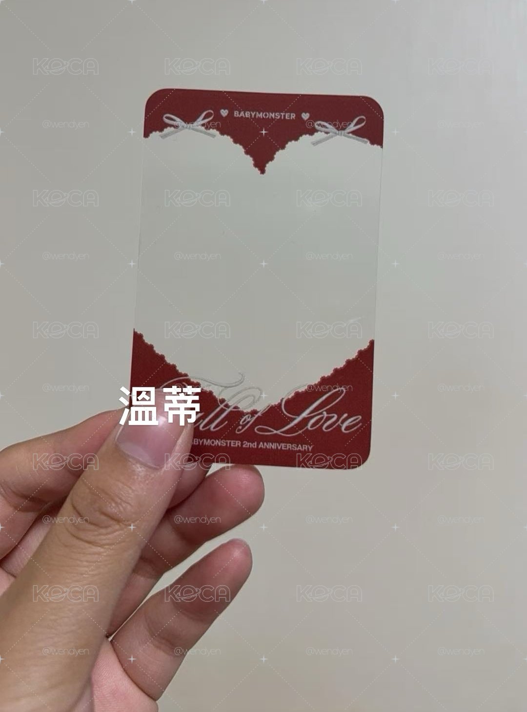 2週年 明信片、透卡、卡貼