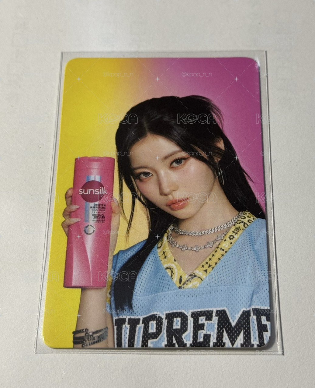 Sunsilk 2.0