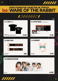 銀赫2026生日fancon  in Tokyo