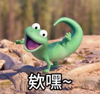 拖鞋