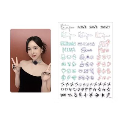MISAMO MASTERPIECE SC 線上一番賞 卡套裝飾組 MINA