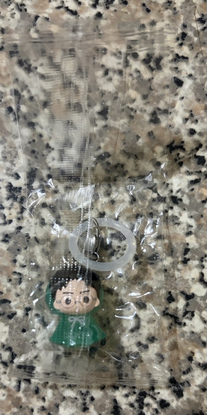 厄卡倫