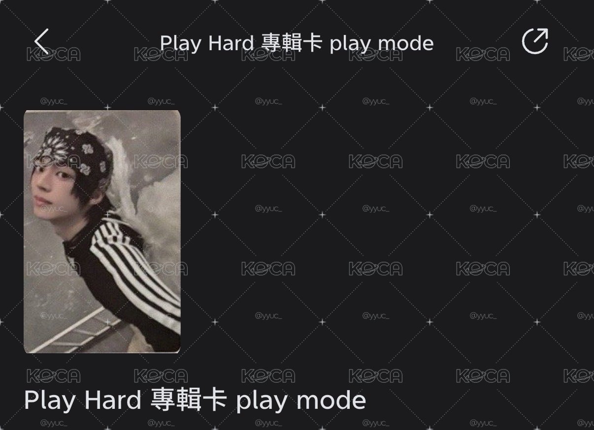 迷四道勳專卡