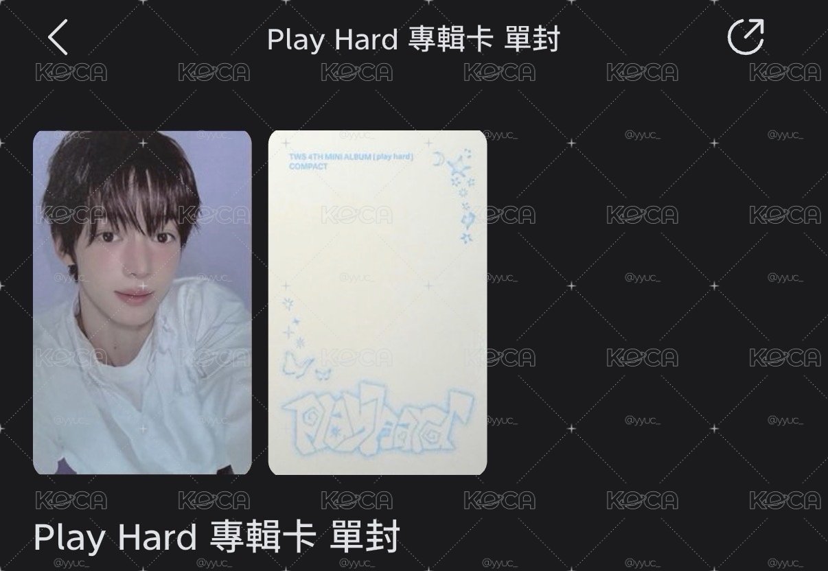 韓振單封卡