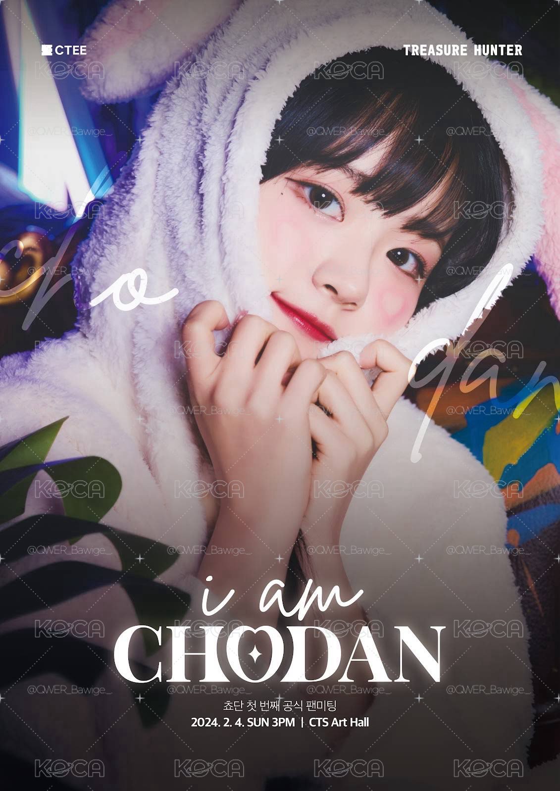 Chodan出道前見面會小卡