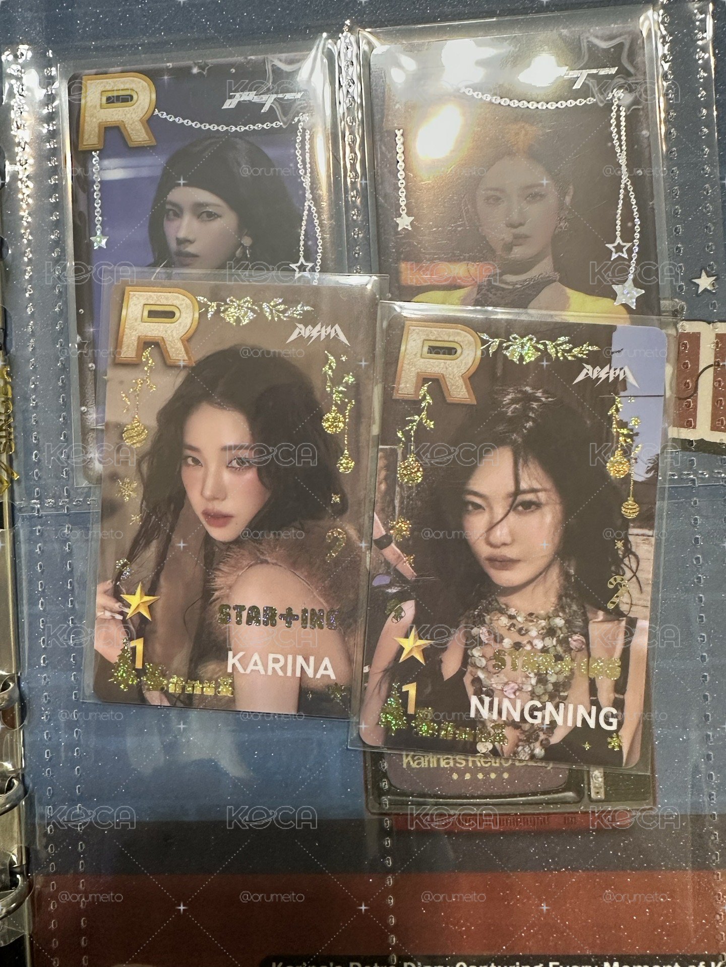 遊戲卡柚寧