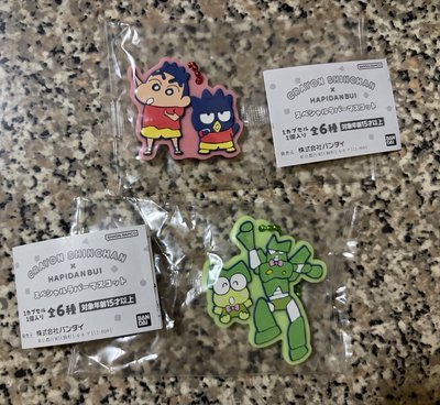 蠟筆小新 聯名扭蛋吊飾