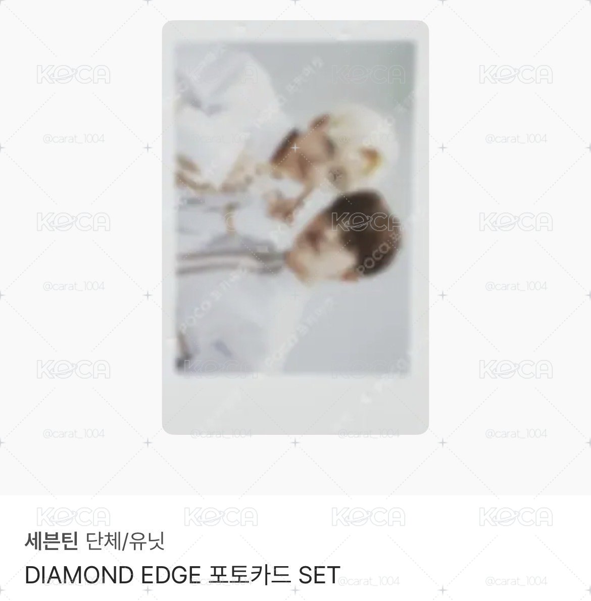 ［代購］DIAMOND EDGE 周邊卡 鐵盒拍立得
