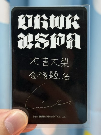 星河吉