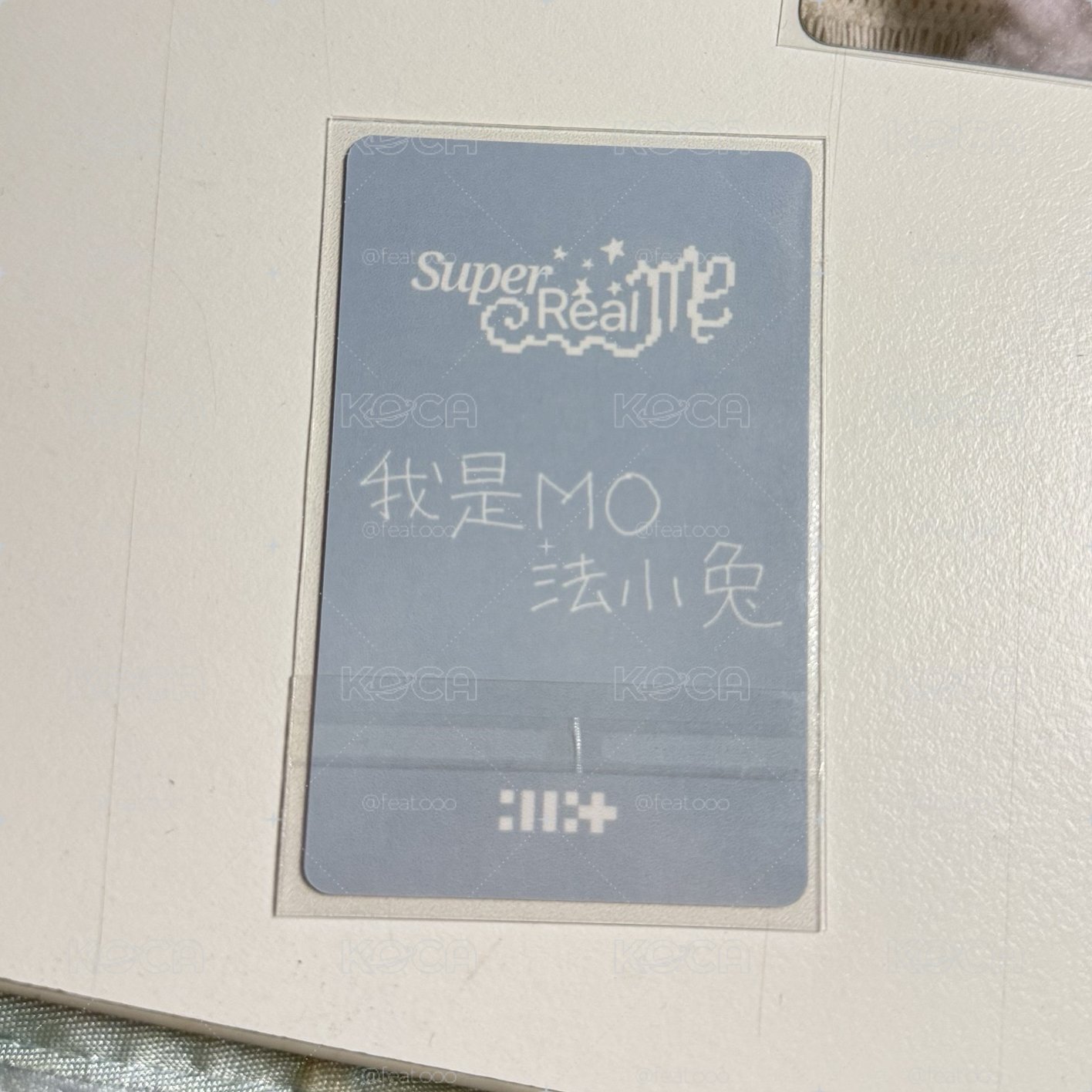 SUPER REAL ME kms 1.0 簽售卡 