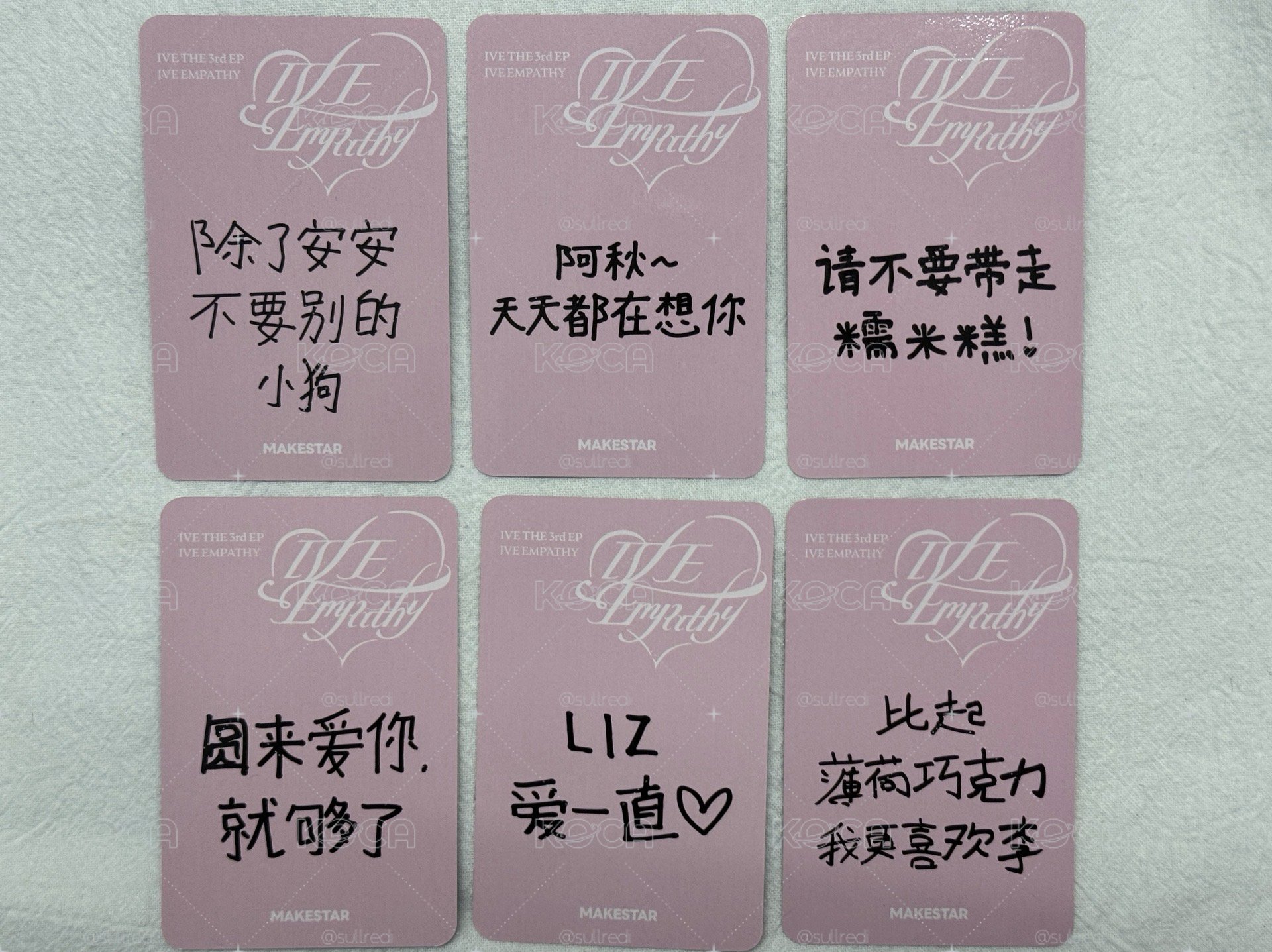 IVE MS4上海簽售 中文卡背